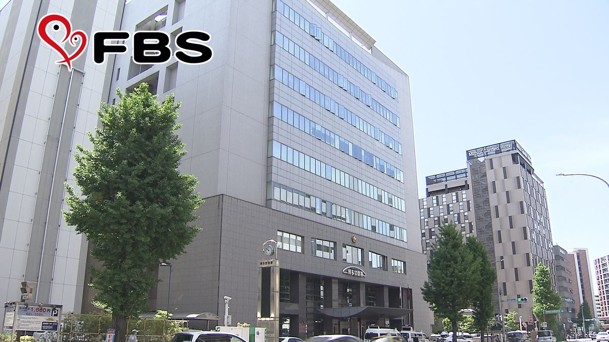 【福岡】JR鹿児島線の列車内で高校生のスカートを切り裂き体を触った疑い　36歳の男を逮捕